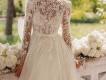 لباس عروس پوشیده گیپور یقه سه سانت