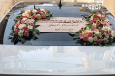 تصویر بند انگشتی اجاره ماشین عروس