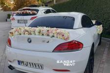تصویر بند انگشتی اجاره ماشین عروس سعادت رنت