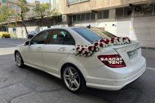 تصویر بند انگشتی ماشین عروس سعادت رنت