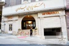 تصویر بند انگشتی نمای درب ورودی باشگاه پذیرایی نیاوران