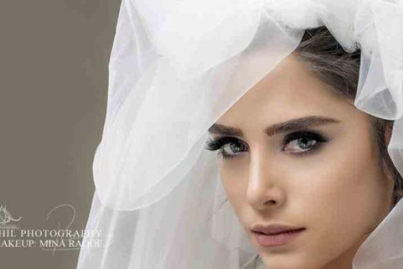 سالن آرایش عروس مینا رئوف