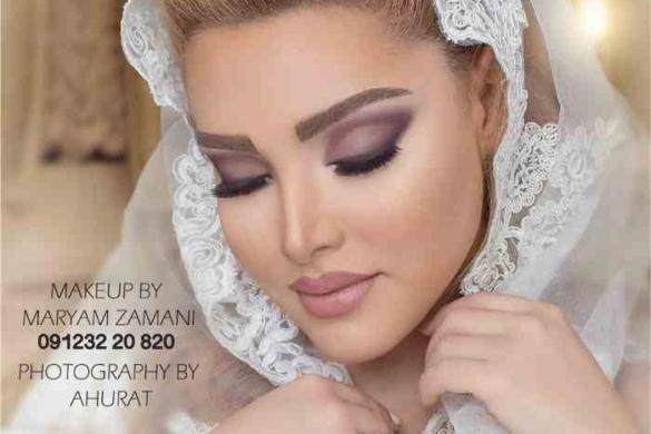 آرایشگاه زنانه آنیتا