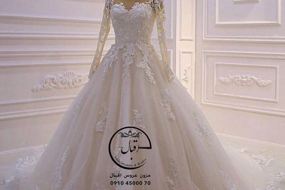مزون لباس عروس اقبال
