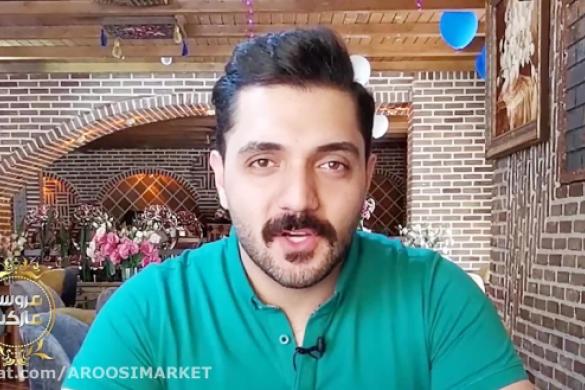 هفت خان رستم (مرحله پنجم جهازبرون)
